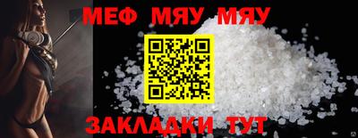 Альфа ПВП Дубна