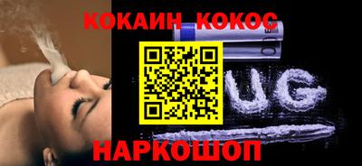 ALPHA-PVP Донской