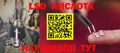 ALPHA-PVP Донской
