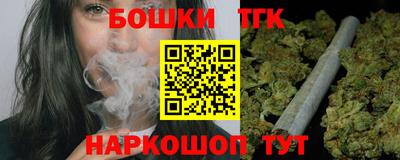 Альфа ПВП Дубна
