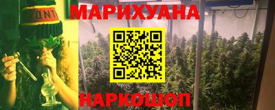 ALPHA-PVP Донской