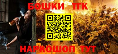 ALPHA-PVP Донской