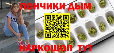 ALPHA-PVP Донской