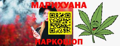 прущая мука Донецк