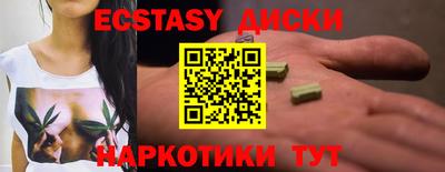 ALPHA-PVP Донской