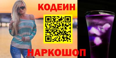 Альфа ПВП Дубна
