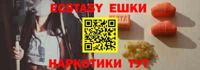 прущая мука Донецк