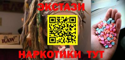 Альфа ПВП Дубна