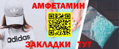 прущая мука Донецк