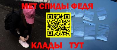 прущая мука Донецк
