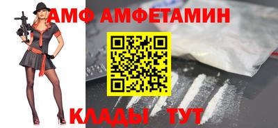Альфа ПВП Дубна