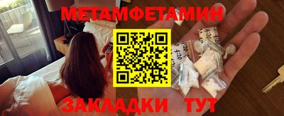 прущая мука Донецк