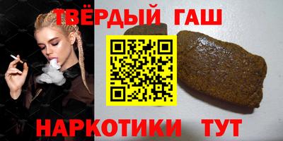 Альфа ПВП Дубна