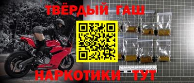Альфа ПВП Дубна