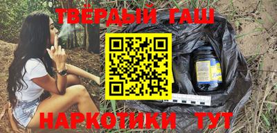 ALPHA-PVP Донской