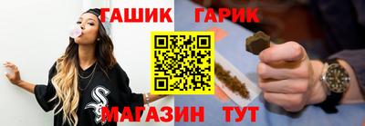 прущая мука Донецк