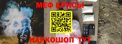 ALPHA-PVP Донской