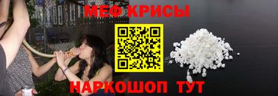 прущая мука Донецк